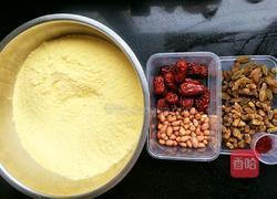 养生窝窝头的做法图解1