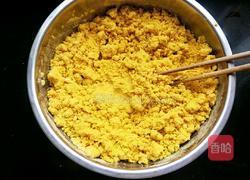 养生窝窝头的做法图解4