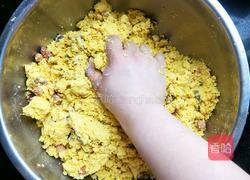 养生窝窝头的做法图解9