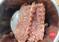 香脆小馄饨的做法图解1