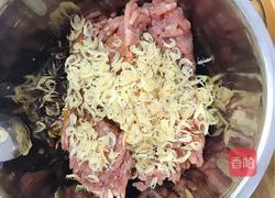 香脆小馄饨的做法图解2