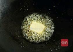 香茅咖喱焗蟹的做法图解2