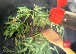 酱爆四季豆的做法图解5
