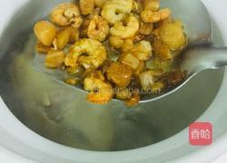 羊肚菌鸡汤的做法图解4