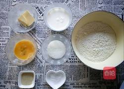 椰蓉面包的做法图解2