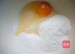 椰蓉面包的做法图解11