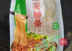 蚂蚁上树的做法图解1