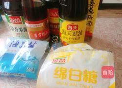 酸辣凤爪的做法图解6