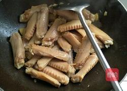 香辣卤鸭翅(酱油版)的做法图解7