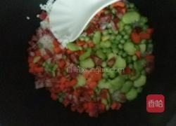 蚕豆米饭的做法图解3