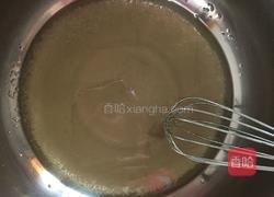 葡萄干椰蓉小饼干的做法图解2