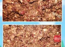 豆沙馅儿的做法图解3