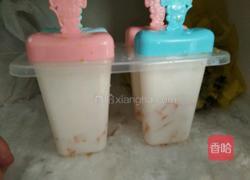 芒果牛奶棒冰的做法图解6