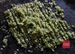 蒜蓉法包的做法图解2