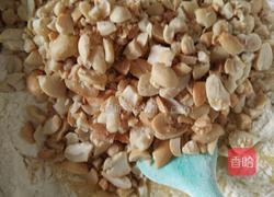 花生核桃酥饼干的做法图解7