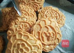 花生核桃酥饼干的做法图解10