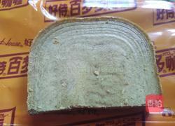 咖喱鸡饭的做法图解4