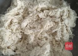 茴香鸡蛋饺子的做法图解2