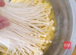 椒盐金针菇的做法图解3