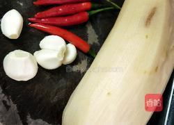 酸辣藕片的做法图解1