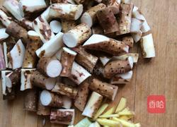 山药炖排骨的做法图解3