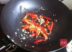 魔风的做法图解4