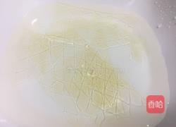 芒果布丁的做法图解2