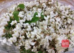 槐花饺子的做法图解2