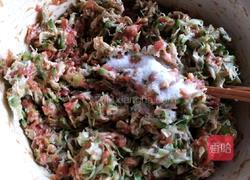 槐花饺子的做法图解7