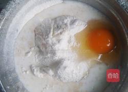 巧克力甜甜圈的做法图解2