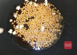 自制爆米花的做法图解6