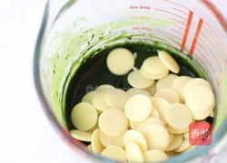 抹茶牛奶的做法图解6