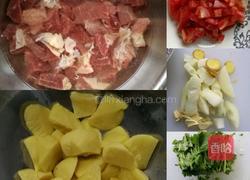 西红柿土豆牛肉汤的做法图解1