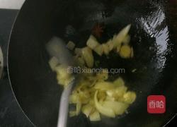 西红柿土豆牛腩汤的做法图解3