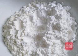 水晶蒸饺的做法图解1