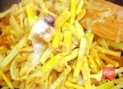 竹笋炒肉的做法图解10