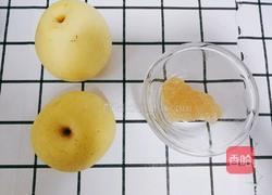 冰糖雪梨（简易版）的做法图解1