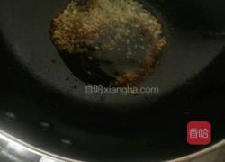 土豆烧茄子的做法图解8
