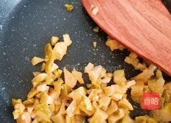 栥饭团的做法图解3