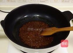 香辣水煮鱼的做法图解6