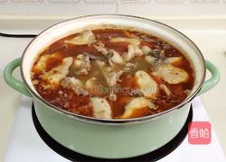 香辣水煮鱼的做法图解9