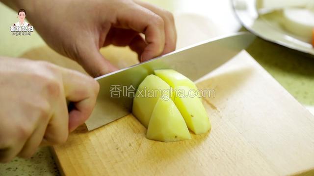 切土豆