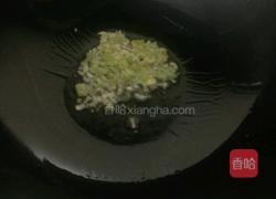 土豆烧茄子的做法图解8