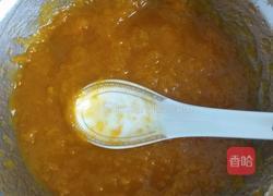 牛奶南瓜芋圆的做法图解7