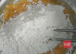 牛奶南瓜芋圆的做法图解9