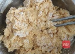 牛奶南瓜芋圆的做法图解10