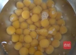 牛奶南瓜芋圆的做法图解18