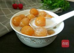 牛奶南瓜芋圆的做法图解19