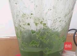 菠菜面条的做法图解1