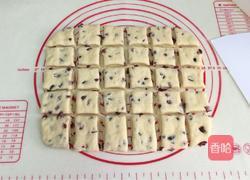 蔓越莓炼乳面包块的做法图解14